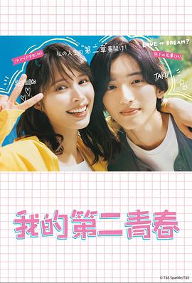 seo新闻稿的优化